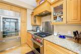 851 3 Crabs Rd - Photo 11