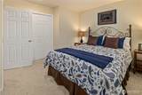 1703 Airport Road - Photo 29