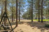 1703 Airport Road - Photo 38