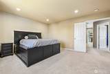 6307 Nathan Place - Photo 20
