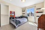 6307 Nathan Place - Photo 28