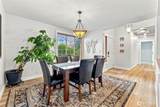3602 F Avenue - Photo 2
