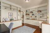8010 Grand Avenue - Photo 23
