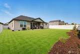4713 Thrush Street - Photo 4