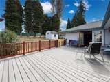 5029 West View Drive - Photo 16