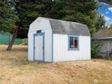 5029 West View Drive - Photo 17