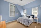 4 Lupine Lane - Photo 16
