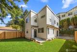 212 115th Street - Photo 31