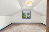 2803 9th Street - Photo 16