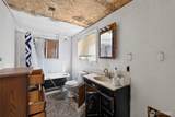 9305 Golden Given Road - Photo 16