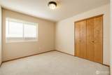 4523 Bakken Court - Photo 15