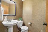 4523 Bakken Court - Photo 17