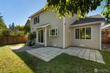 4523 Bakken Court - Photo 34