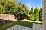 4523 Bakken Court - Photo 36