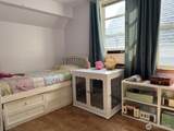 353 Wallace Way - Photo 5
