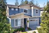 13118 180th Avenue - Photo 2