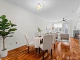 1523 Cutter Lane - Photo 17