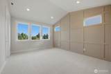8529 230th Place - Photo 24