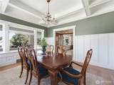 618 Birch Street - Photo 15