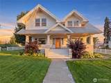 618 Birch Street - Photo 3