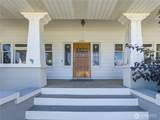 618 Birch Street - Photo 7