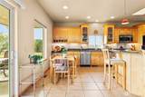 404 Low Street - Photo 16