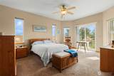 404 Low Street - Photo 19