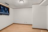 731 19th Avenue - Photo 20