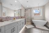 84 Orchard Place - Photo 15