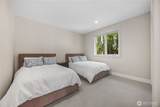 84 Orchard Place - Photo 16
