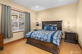 25 Sageland Road - Photo 29