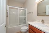 431 Blakely Boulevard - Photo 21