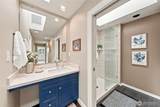 1212 Shelby Street - Photo 29