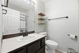 2309 Milton Way - Photo 20
