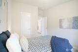 420 Pine Street - Photo 16
