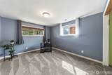 408 8th Avenue - Photo 6