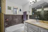 16231 Valhalla Drive - Photo 33