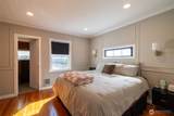 1307 Johnson Avenue - Photo 17