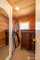 1307 Johnson Avenue - Photo 18