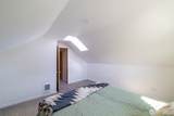 1307 Johnson Avenue - Photo 23