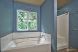2927 Westside Drive - Photo 26