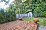 2927 Westside Drive - Photo 35