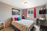 5519 Ken Jan Court - Photo 20