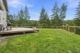 8513 Mckenny Lane - Photo 37