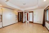 81 Montgomery Court - Photo 29
