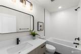 1118 A 13th Avenue - Photo 16