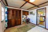 620 Warbass Way - Photo 20