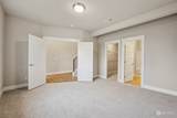 6122 232nd Avenue - Photo 8