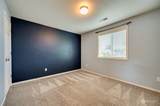 8704 84th Street - Photo 24