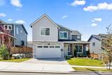 6046 42nd Street - Photo 3